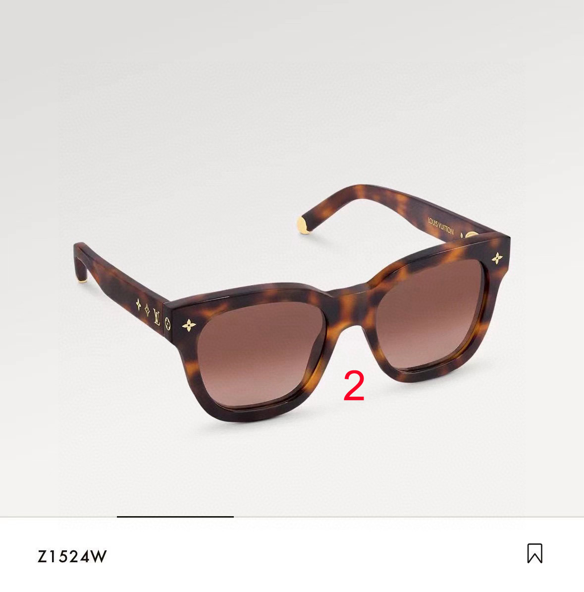 LV My Monogram Anti-Blue Light Glasses Z1633W